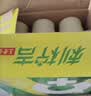 王老吉刺柠吉高维C+果汁饮料500ml*15瓶 【随机发货】 热门商品 实拍图