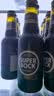 超级波克（SUPER BOCK）世涛黑啤 进口啤酒 250ml*24瓶 聚会烧烤送礼整箱装 葡萄牙原装 实拍图