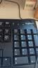 罗技（Logitech）MK120 键鼠套装 有线键鼠套装 办公键鼠套装 电脑键盘 USB即插即用 全尺寸 黑色 实拍图