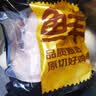鲜京采大号鸡翅中 2斤 40-50g/个（20-25个）煎炸卤鸡翅红烧生鲜食材 实拍图
