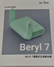 GL·INET路由器MT3600BE【新品旗舰WIFI7】无线千兆软路由 双2.5G网口  家用高速带USB3.0 轻NAS迷你便携 实拍图