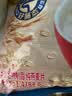 桂格（QUAKER）即食燕麦片1478克 营养早餐 膳食纤维 零添加白砂糖 实拍图