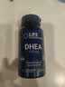 Life Extension沿寿DHEA美国进口100MG高含量脱氢表雄酮辅酶Q10大龄备孕组合 实拍图