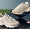斯凯奇（Skechers）老爹鞋女鞋2026秋冬季厚底增高百搭软底外穿运动鞋 实拍图
