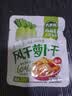 吉香居榨菜真芯萝卜真芯25g榨菜芯下饭菜清脆下饭小包装吉香居榨菜咸菜 风干萝卜干25g*12袋 实拍图
