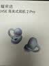 荣耀亲选耳夹式耳机2 Pro【国家补贴】蓝牙耳机clip长续航高音质降噪适用荣耀苹果华为手机天青釉 实拍图