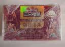 三只松鼠每日坚果1050g35袋独立包装开心果腰果坚果礼盒礼包中秋团购送礼 实拍图
