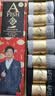 一只鱼袜子男士10A级抗菌防臭夏季运动袜中筒长袜休闲棉袜 实拍图