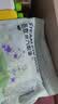 超亚蒸汽眼罩热敷舒缓眼疲劳干涩护眼遮光罩男女青少年助睡眠 【经典畅销款】混合香型50片 实拍图