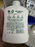 滴露（Dettol）洗手液液体经典松木500g+500g补充装儿童家庭护手替换 实拍图
