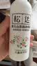松达爽身露宝宝桃子水婴儿山茶油冰爽露爽身粉爽肤水200ml 实拍图