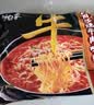 白象方便面 大骨面72g*24袋四川红烧牛肉味泡面整箱装 实拍图