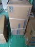 海尔（Haier）麦浪海鲸抽吸排油烟机C61Max+H70D顶侧双吸环吸30大风量 上门安装以旧换新搭72%热效定时联动套装 实拍图