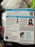neilmed洗鼻器儿童鼻腔冲洗器生理盐水洗鼻（120ml壶+1.04g*60包洗鼻盐） 实拍图