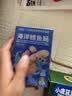 小鹿蓝蓝海洋无污染鳕鱼肠300g 宝宝儿童零食益生元鳕鱼肉肠 出游节日送礼 实拍图
