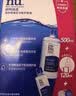 博士伦润明清透隐形眼镜水护理液120mlx3瓶 隐形眼镜护理液 实拍图