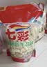 冠華鲜甜七彩花生400g*1袋 云南五彩花生水煮 咸干花生土特产食品零食 实拍图