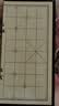 弘可磁性棋中国象棋带棋盘小学生成人大号便携折叠棋盘亲子益智 实拍图