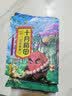 十月稻田 花生米 2斤 东北红花生仁 五谷杂粮粗粮 八宝粥原料 杂粮米 实拍图