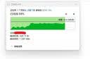 移速（MOVE SPEED）JOY联名款95GB TF（MicroSD）存储卡U3 V30 A1 C10手机平板高速内存卡行车记录仪监控摄像头游戏机 实拍图