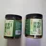 云山半香甜脆黄瓜 下饭菜酱腌菜 香辣酸黄瓜脆腌黄瓜皮500g 实拍图