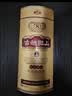 古越龙山库藏金八年 半干型 绍兴黄酒 500ml 单瓶装 花雕酒 中秋送礼 实拍图