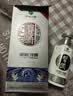 习酒 银质习酒 酱香型白酒 53度 500ml 单瓶装 实拍图