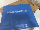 科大讯飞AI学习机S90 AI 1对1精准学 护眼学生平板 幼小初高全科学 AI答疑辅导 12.3英寸 实拍图