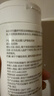 松达松花粉爽身粉婴儿痱子粉非玉米粉无滑石粉护臀舒爽腌脖子52g 实拍图