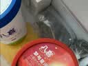 八喜【加量】朗姆口味 561.8g*1桶 家庭装 生牛乳冰淇淋桶装550g批发 实拍图