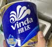 维达（Vinda）有芯卷纸 蓝色经典4层200克*10卷 厚韧大分量 卫生纸厕纸 卷筒纸 实拍图