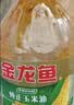 金龙鱼 食用油 非转基因 压榨 一级 纯正玉米油4L（新老包装随机发货） 实拍图