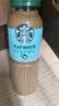 星巴克（Starbucks）星冰乐 即饮咖啡 摩卡味 281ml*6瓶装 咖啡饮料(新老包装随机发) 实拍图