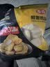 泰森（Tyson）鲜嫩鸡块 1斤 原味炸鸡黄金鸡块半成品空气炸锅速食油炸半成品 实拍图