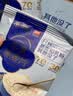 西麦高端牛乳燕麦片1.2kg 高蛋白送营养早餐独立小包中秋节礼盒 实拍图