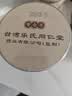乐老号乐氏同仁堂麸炒薏米500g贵州小薏米新货熟脆炒薏米祛湿养胃 实拍图