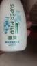 惠润（SUPER MiLD）肌底洗发水绿野芳香600ml控油蓬松无硅油男女洗头膏进口京东自营 实拍图
