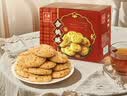 元朗桃酥饼干 中秋节广东老字号特产零食品 深圳送礼中年人独立装380g 实拍图