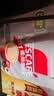 雀巢（Nestle）【樊振东同款】咖啡粉2合1无蔗糖速溶冲调饮品盒装30条330g 实拍图