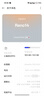 OPPO Reno14 12GB+512GB 人鱼姬 高清长焦实况照片 Live图神机 学生拍照 5G智能手机 实拍图