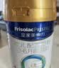美素佳儿（Friso）皇家婴儿配方奶粉1段（0-6个月婴儿适用）400克 乳铁蛋白 新国标 实拍图