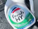 威露士清可新洗衣液柠檬12.18斤(2L+1L+袋500mlx6+90ml)【品质严选】 实拍图