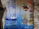 桂格（QUAKER）即食燕麦片1478克 营养早餐 膳食纤维 零添加白砂糖 实拍图