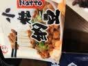 京鲜生轻纳日式纳豆55.7g*3盒/组 解冻即食 国产拉丝纳豆豆制品健康轻食 实拍图
