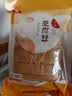 川珍豆腐丝250g云南石屏工艺油豆腐皮云丝腐竹人造素肉凉拌火锅食材 实拍图
