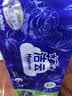 洁云卫生纸 加韧方包250张 (2层)*6包 压花纸巾抽纸 厕纸刀切草纸抽 实拍图