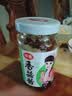 仲景 香菇酱 暴下饭酱菜招牌拌饭拌面酱航天品质夹馒头炒饭调味蘸料 【爆款热销】原味香菇酱230gx2瓶 实拍图