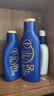 妮维雅（NIVEA）清透倍护防晒乳 125ml SPF50+ 防水防汗不粘腻生日礼物送女生 实拍图