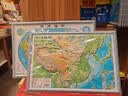 3D凹凸立体中国世界地形图套装8开（赠双面防水撕不烂桌面地图） 实拍图