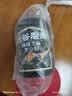 五谷磨房黑芝麻糊低GI核桃芝麻黑豆粉早餐代餐粉黑芝麻五黑粉600g 实拍图